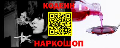 герыч Лесосибирск