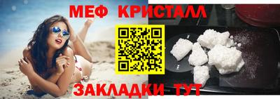 героин Кулебаки