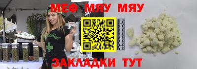 герыч Лесосибирск