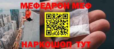 кокаин премиум Ликино-Дулёво