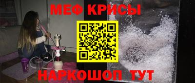 кокаин премиум Ликино-Дулёво