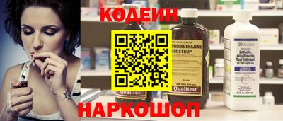 героин Кулебаки