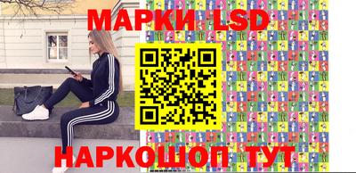 а пвп мука Кумертау