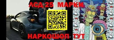 а пвп мука Кумертау