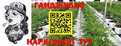 кокаин премиум Ликино-Дулёво