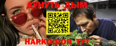 а пвп мука Кумертау