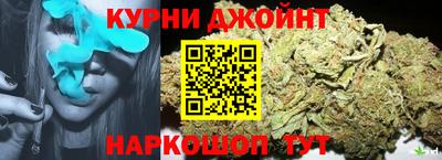 а пвп мука Кумертау