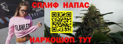 герыч Лесосибирск