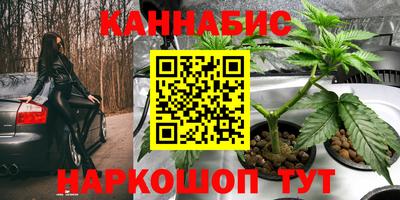 MDMA Ливны