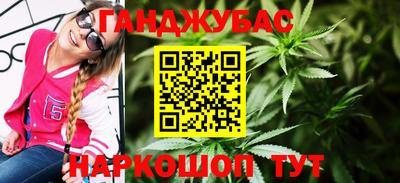 герыч Лесосибирск