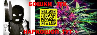 героин Кулебаки