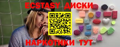 а пвп мука Кумертау