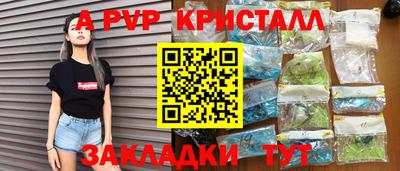 кокаин премиум Ликино-Дулёво