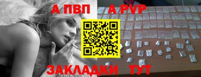 кокаин премиум Ликино-Дулёво