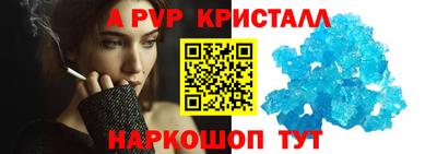 MDMA Ливны