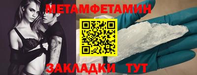 кокаин премиум Ликино-Дулёво