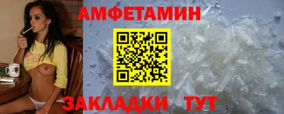 героин Кулебаки