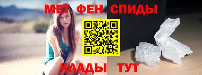 герыч Лесосибирск