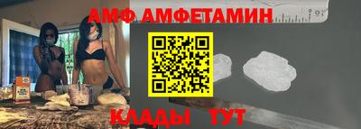 кокаин премиум Ликино-Дулёво