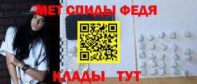 MDMA Ливны