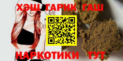 а пвп мука Кумертау