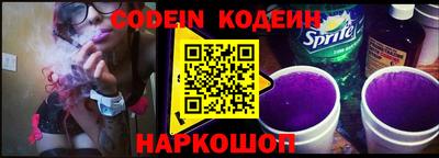 героин Кулебаки