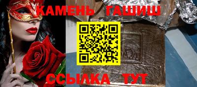 кокаин премиум Ликино-Дулёво