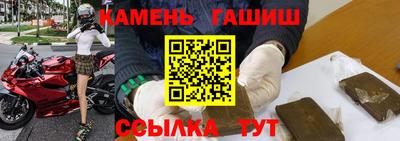 кокаин премиум Ликино-Дулёво