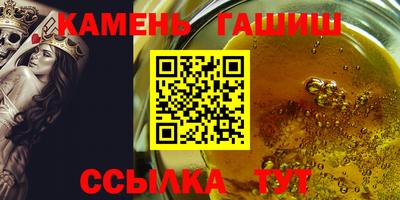 MDMA Ливны