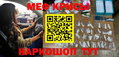 герыч Лесосибирск