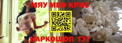 героин Кулебаки