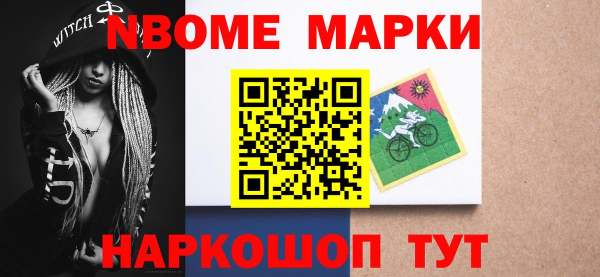 Канаш  LSD-25 экстази  Вход с VPN  LSD-25 экстази ecstasy 